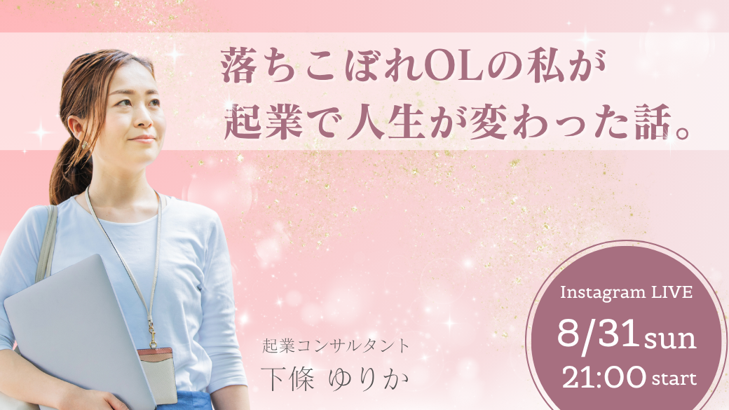 商品やサービス紹介画像のサンプル画像